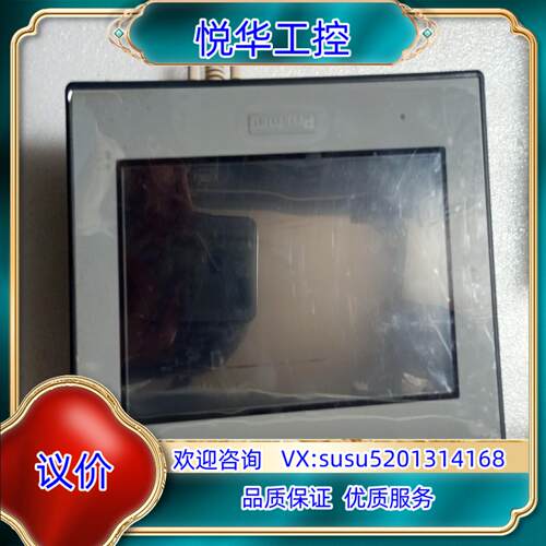 原装普洛菲斯触摸屏，GC-4401W,PFXGE4401WAD,议