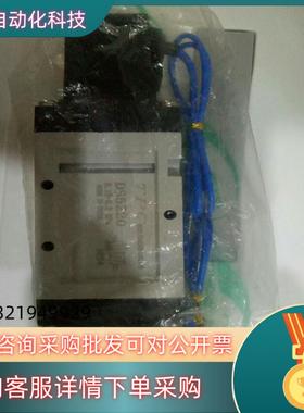 现货原装全新TPC电磁阀型号DS5220