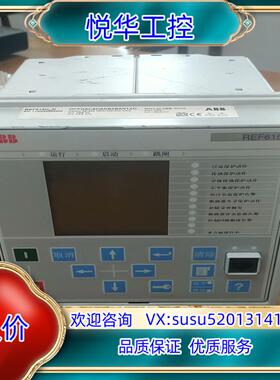 ABB 综合保护器REF615C_D  现货，功能正常使议价