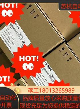 L04HCPU三菱全新原装正品的，需要的联系我，假一赔