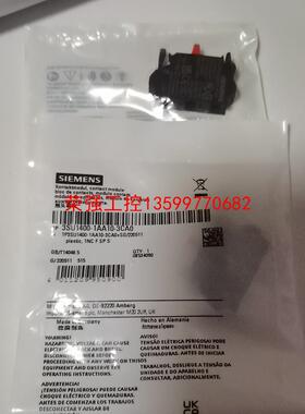 【荣强工控】3SU1400-1AA10-3CA0  2个西门子低压触头模