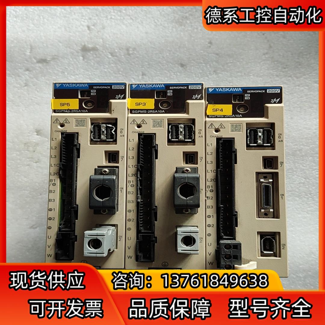 安川伺服驱动器SGPMS-2R5A10A，测试，便宜处理