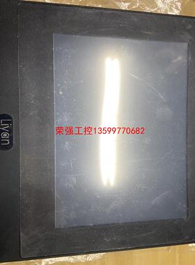 【荣强工控】Liyan触摸屏，KX070-WST1M实物拍摄，包好包邮，
