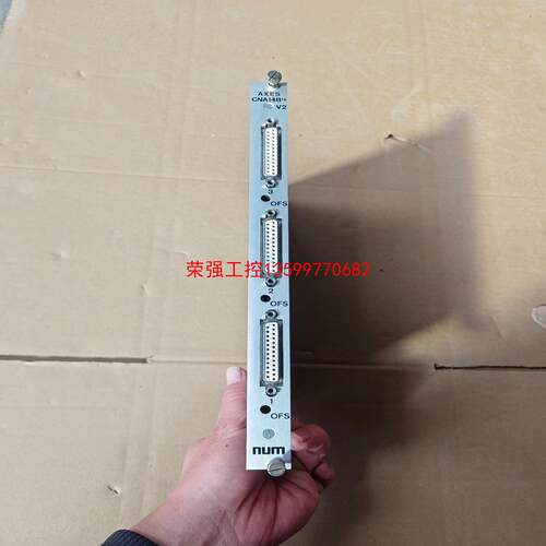 【荣强工控】NUM AXES CNA14B 实物看上联系详谈。