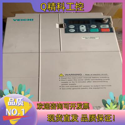 现货伟创变频器：AC70-T3-7R5G/011P