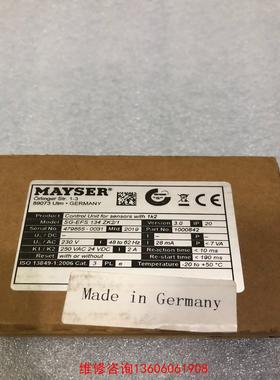 （请询价）MAYSER安全继电器 SG-EFS 134 ZK2/1 2议价