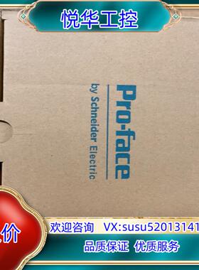 原装普洛菲斯GP4000触摸屏PFXGP4301TADW/PFX议