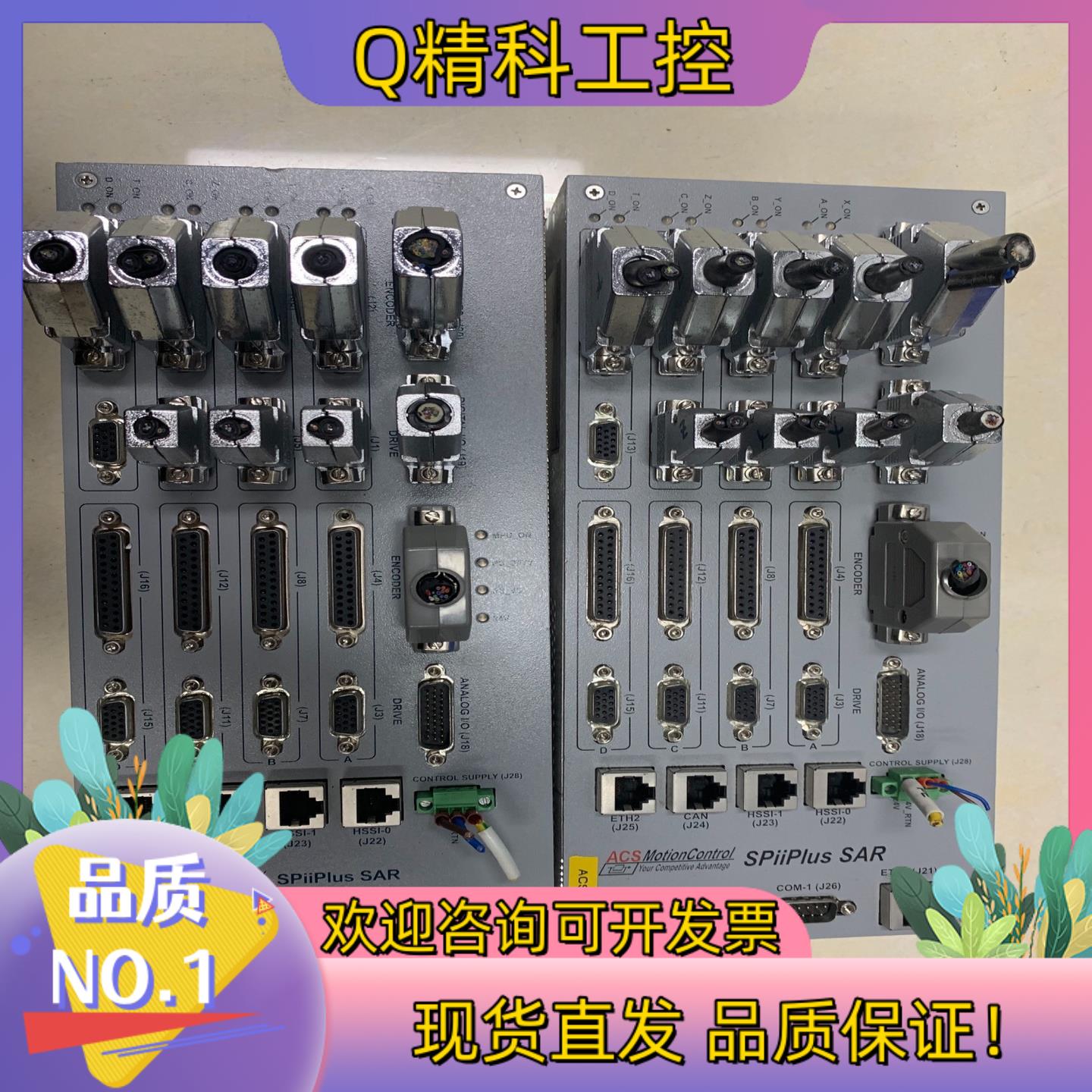 现货ACS运动控制器SP+SAR-8-E-M0 外观完好成色