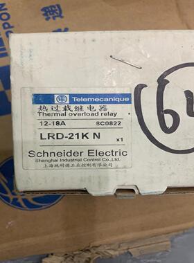 施耐德热过载继电器LRD-21KN 12-18A，全新库存货