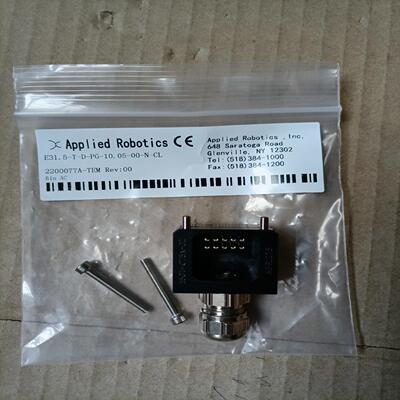 美国Applied Robotics机器人工具快换器2200