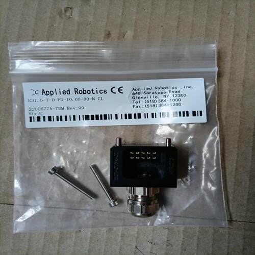 美国Applied Robotics机器人工具快换器2200