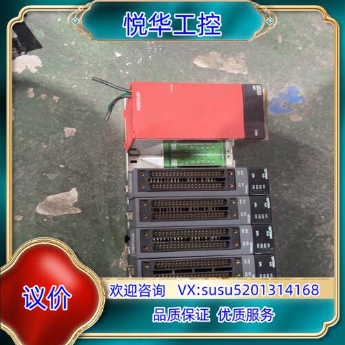 q QD75M4 QD75MH4 一样 刚出炉。需议价