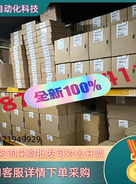 现货2862246 IL PB BK DP/V1-PAC - 菲