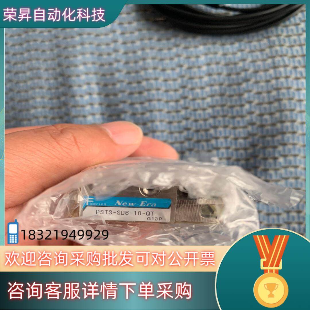 全新新世纪气缸PSTS-SD6-10-QT
