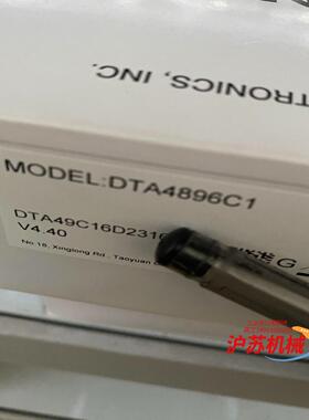 全新台达原装正品 ，温控器 DTA4896C1图片实拍，全新