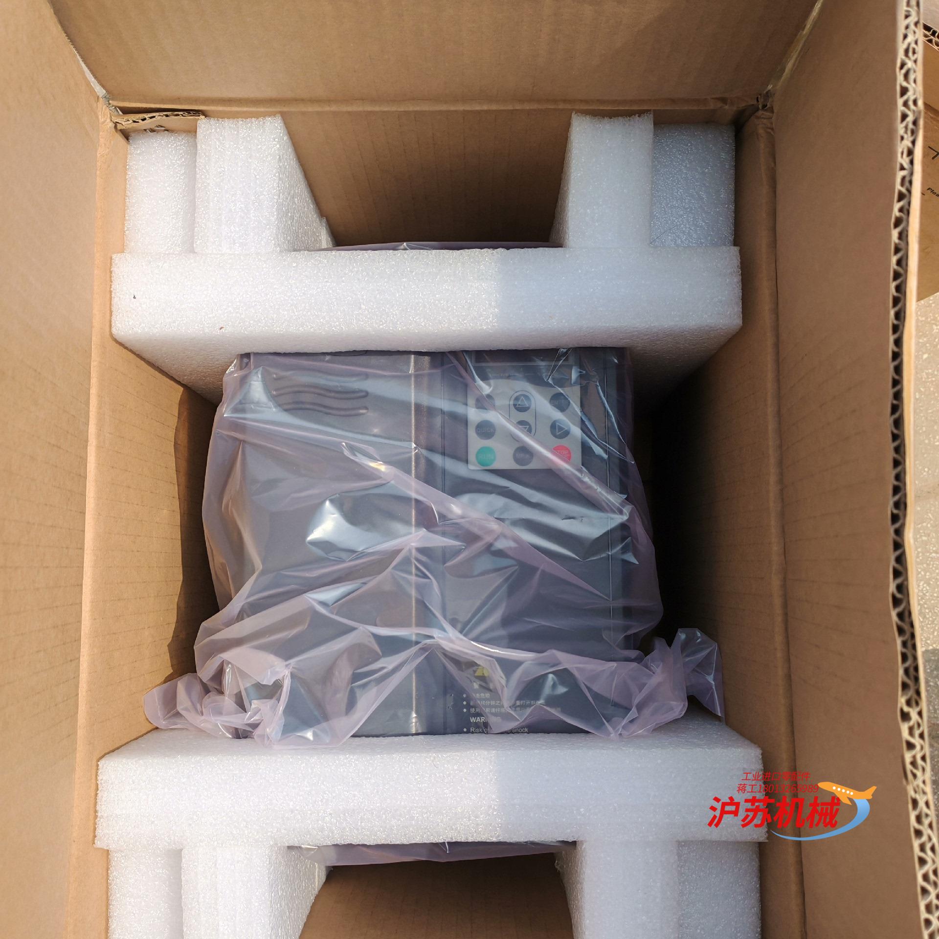 全新默纳克变频器ME320LN-401原装全新现货一