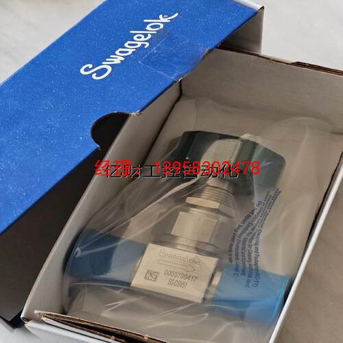 议价SS-DSV51不锈钢高纯度高压隔膜密封阀 1/4 in. 全新原装现货