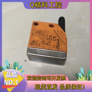 现货德国IFM易福门原装O5H500光电开关传感器实