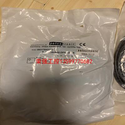 【荣强工控】PULSOTRONIC 08317643112 KJ5-M1