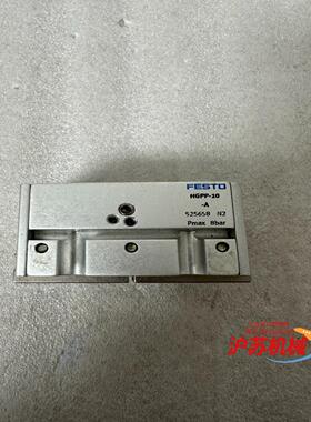 气缸HGPP-10-A  525658