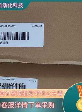 现货SV630AS1R6I全新