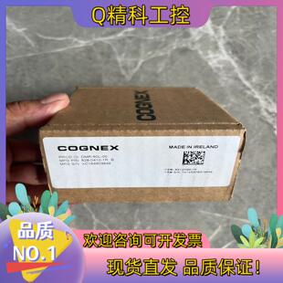 50L 原装 器 康耐视读码 现货DMR