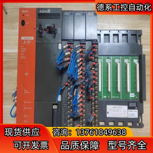 PLC A62PEU＋A3UCPU-S8＋AX81＋AY