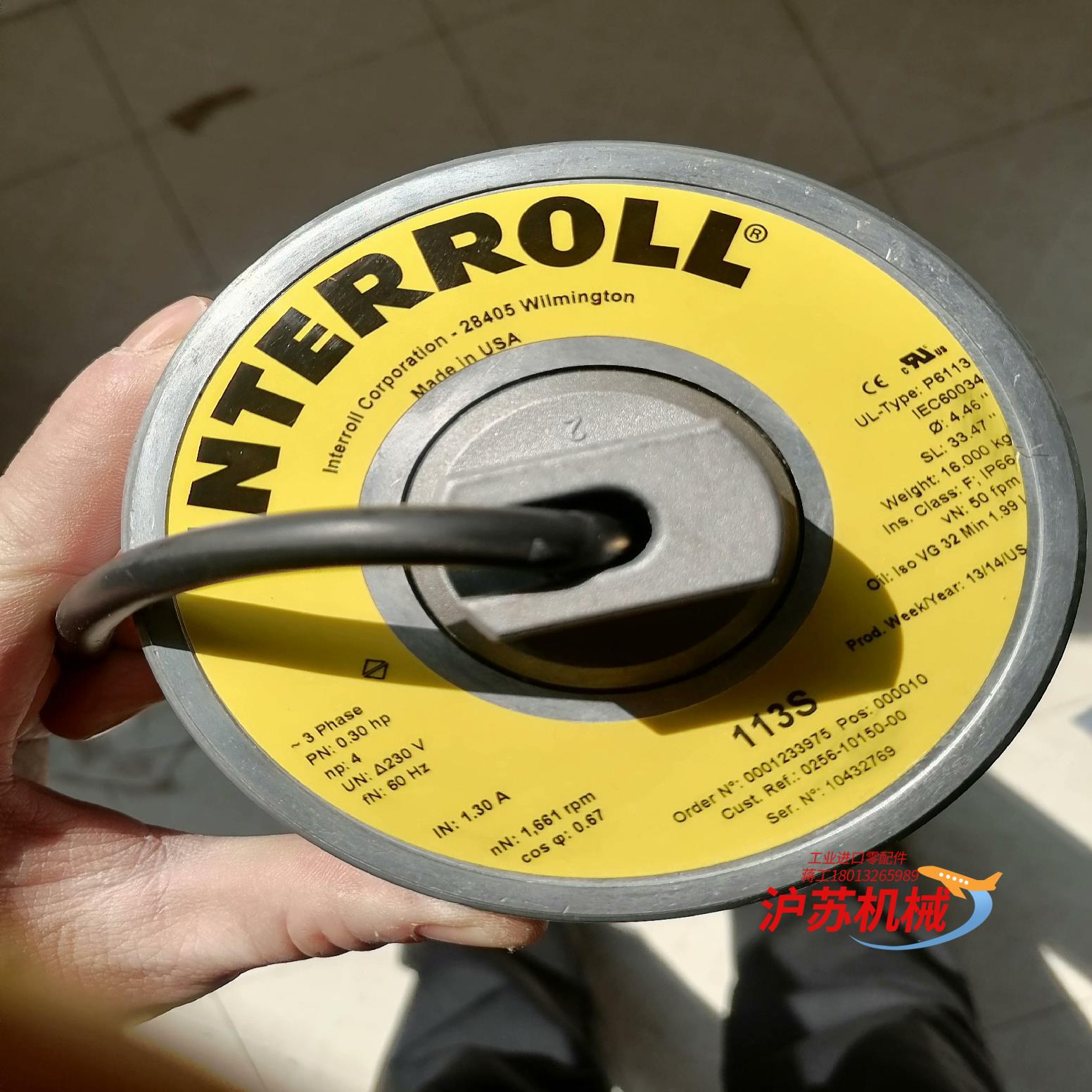 #机电机械五金Interroll/英特诺滚筒电机型号1