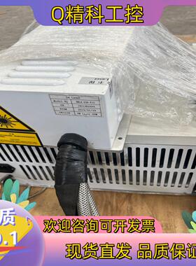 现货数台帝尔和迈为IPG激光器绿光30w 型号DRLA-G30-