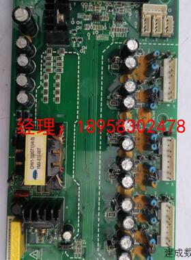 议价变频器CHF100A37-45kW 驱动板电源板V0V07BT1270A