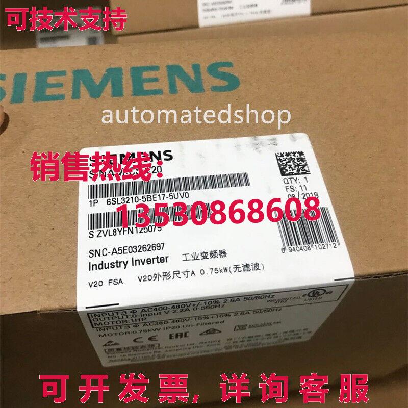 供应原装6SL3210-5BE17-5UV0  V20 变频器 0.75 千瓦三相交流