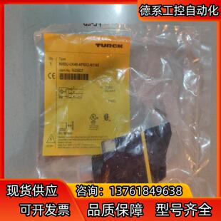 AP6X2 图尔克 CK40 Ni50U H114 全新原装