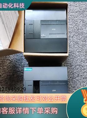 现货和利时模块 CPU模块 LE5109L LE5109 LE5