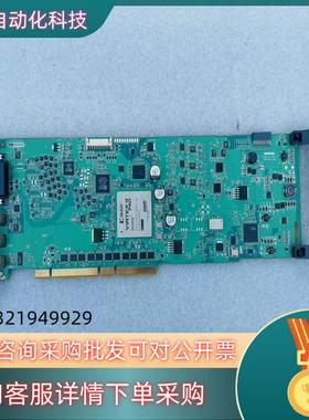 现货迈创 MATROH Y7225-01 REV.C / DSX