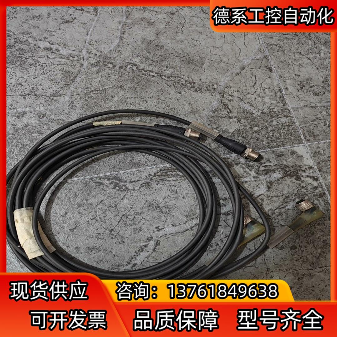 BALLUFF全新原装BCC03C0巴鲁夫线缆BCC M42