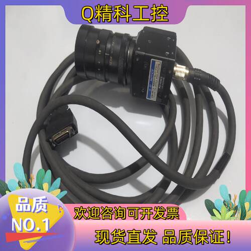 现货基恩士CA-H2100M