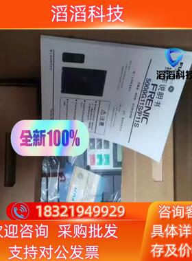 富士变频器FRN3.7G11S-4CX全新原装5000G11现货