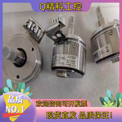 现货SEW编码器AS7W/AV7WAMG73SW29S2048
