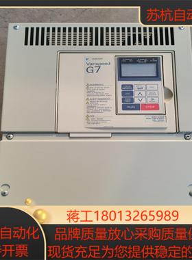 安川CIMR-G7B4022 重载22千瓦安川G7系列变频器