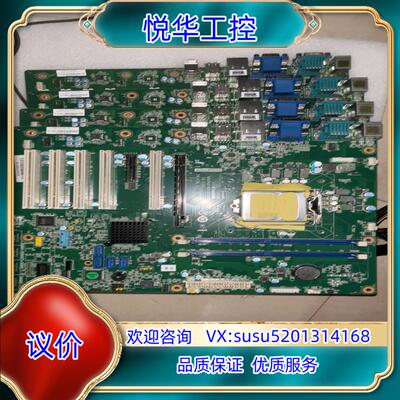 原装研华AIMB-705VG主板   功能完好，成色新有原装议