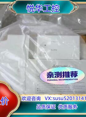 原装全新变频器 FR-D740-120SC -EA议