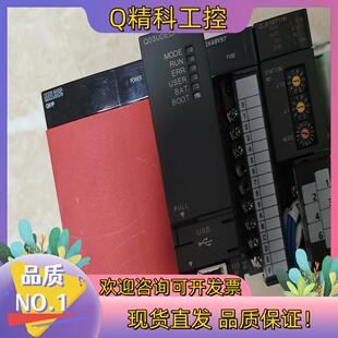 现货PL模块一套Q03UDECPU模块QJ61BT11N