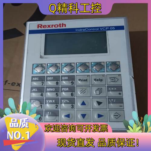 现货REXROTH VCP05.2DSN-003-PB-NN-P