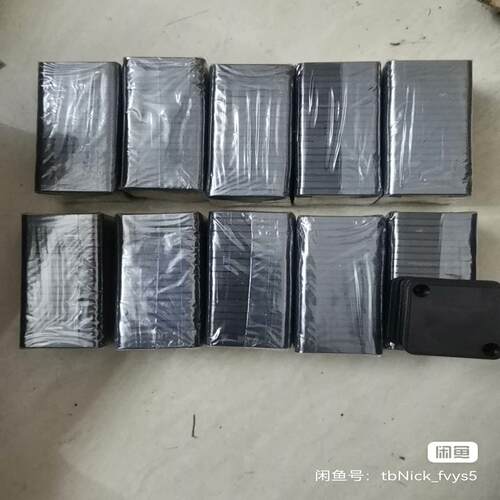 原装欧姆龙数据载体V600-D23P66N，171个，如实物
