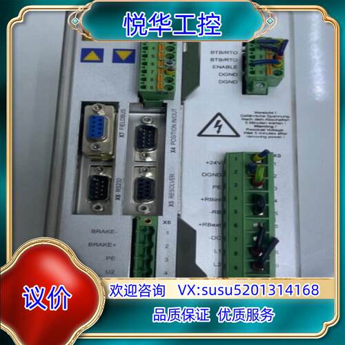 原装S406AM-PB    科尔摩根伺服驱动器议