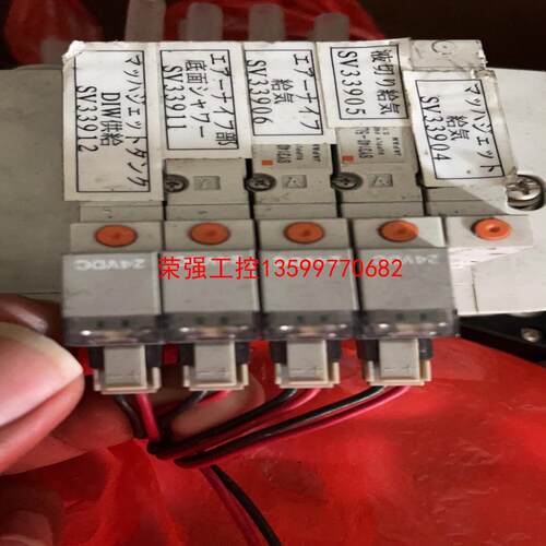 【荣强工控】SMC电磁阀SZ3360-5NL0Z-C4 议价