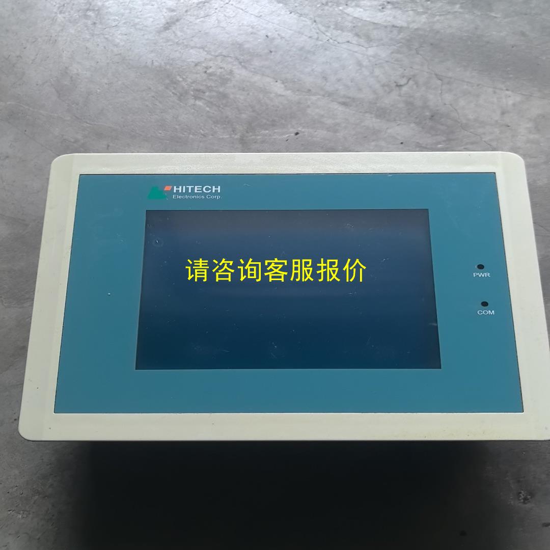 询价海太克 HITECH. PWS1711-STN. PWS17