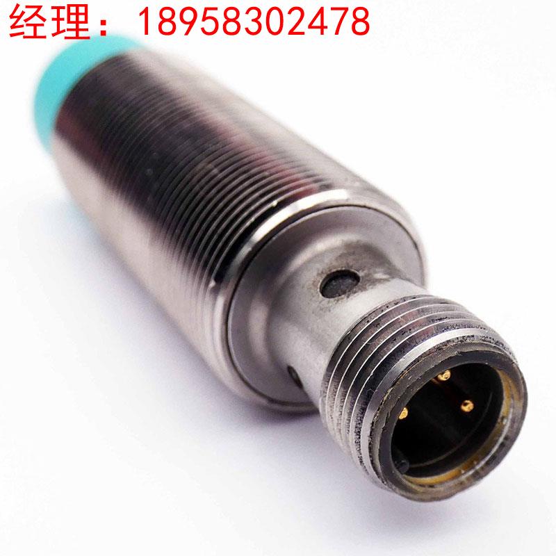 倍加福P+F原装正品电容式NBN8-18GM50-E2-V1传感器 假一罚十 质保