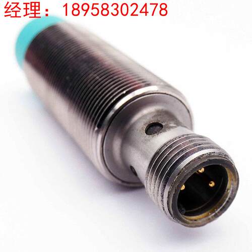 倍加福P+F原装正品电容式NBN8-18GM50-E2-V1传感器 假一罚十 质保