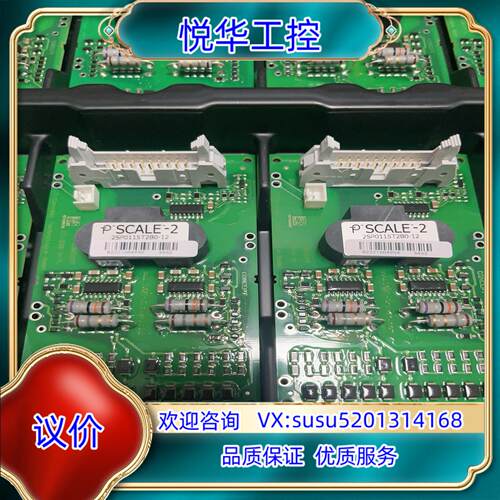 2SP0115T2B0-12议价